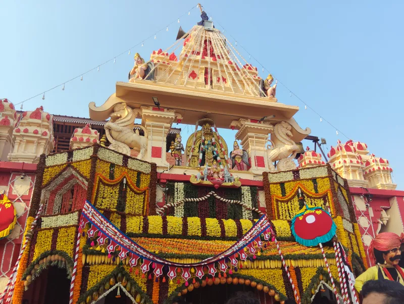 Udupi Paryaya 2026